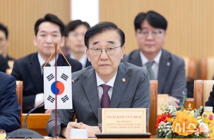 국토장관 "한-베트남 국토교통 분야 협력이 관계 단단히 뒷받침"