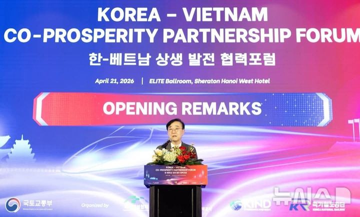 국토장관 "한-베트남 국토교통 분야 협력이 관계 단단히 뒷받침"