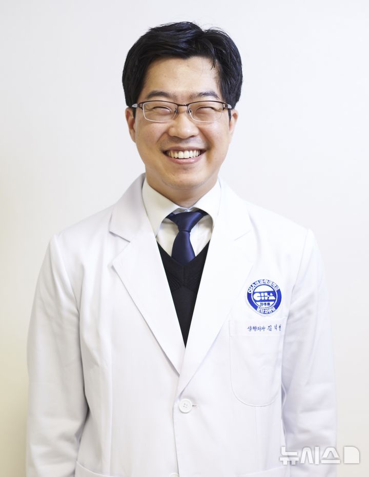 [성남=뉴시스] 분당차병원 성형외과 김덕열 교수. (사진=분당차병원 제공) 2026.04.22. photo@newsis.com