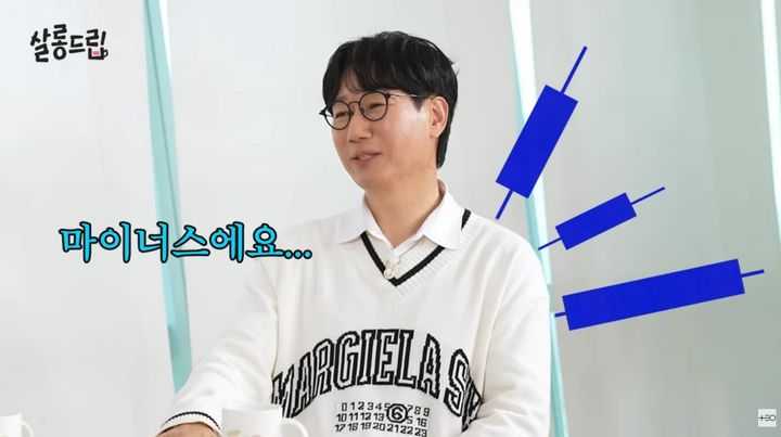 [서울=뉴시스] 지석진. (사진 = 유튜브 캡처) 2026.04.22. photo@newsis.com *재판매 및 DB 금지