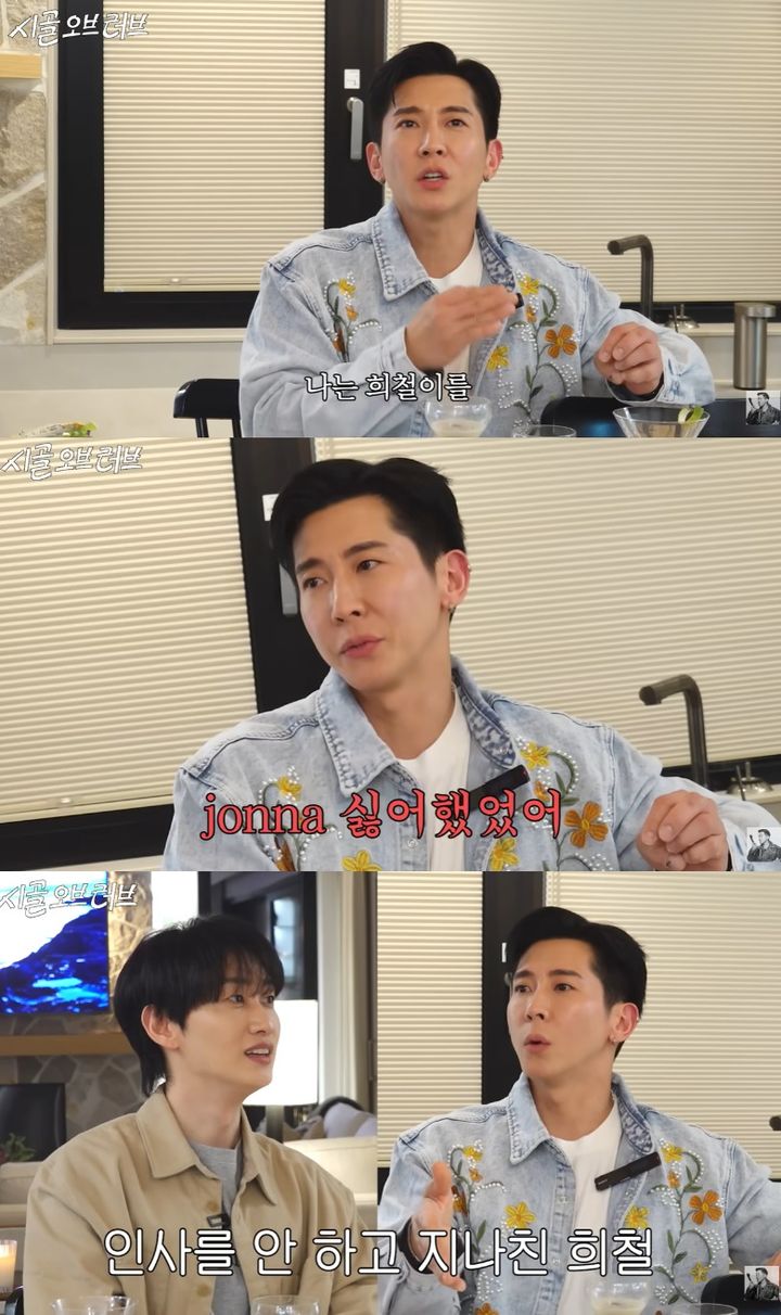 [서울=뉴시스] 그룹 플라이 투 더 스카이 출신 브라이언이 과거 연습생 시절 슈퍼주니어 김희철과의 일화를 공개했다. (사진=유튜브 채널 더브라이언) 2026.04.22. photo@newsis.com *재판매 및 DB 금지