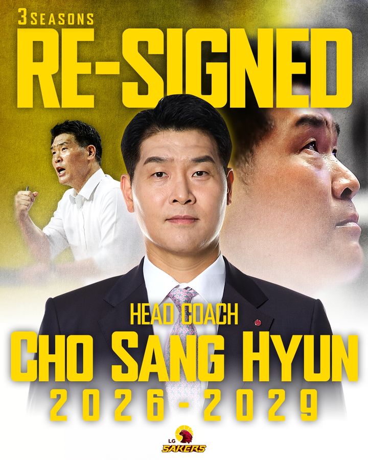 [서울=뉴시스] 프로농구 창원 LG, 조상현 감독과 3년 재계약. (사진=창원 LG 제공) *재판매 및 DB 금지