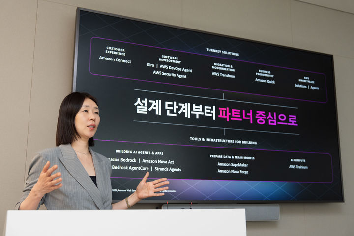 [서울=뉴시스] AWS는 22일 서울 강남구 AWS 코리아 사무실에서 기자간담회를 열었다. 사진은 방희란 AWS 코리아 파트너 부문 총괄. (사진=AWS 제공) *재판매 및 DB 금지