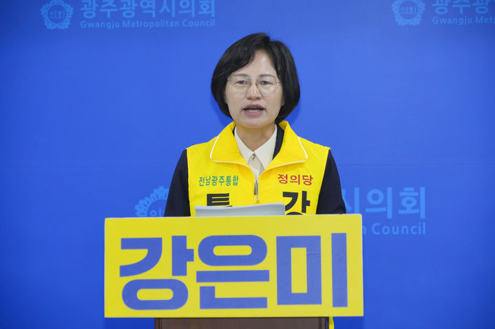  *재판매 및 DB 금지