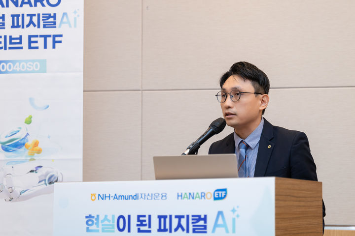 권용민 ETF상품리서치팀장. (사진=NH아문디자산운용 제공) photo@newsis.com *재판매 및 DB 금지