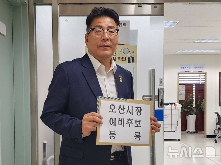 [오산=뉴시스] 조국혁신당 전도현 예비후보 (사진=전도현 예비후보 SNS 캡쳐) 2026.04.22photo@newsis.com 