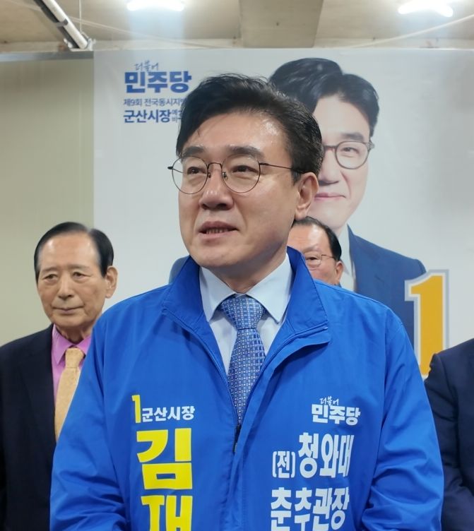 (사진=김재준 선거 캠프 제공) *재판매 및 DB 금지