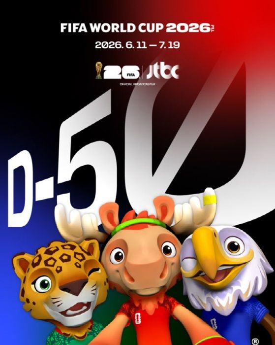 [서울=뉴시스] JTBC '2026 북중미 월드컵' 중계 포스터.. (사진=JTBC 제공) 2026.04.22. photo@newsis.com *재판매 및 DB 금지