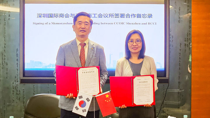 [부산=뉴시스] 부산상공회의소(부산상의)가 '중국의 실리콘밸리'로 불리는 선전을 방문해 경제협력 채널 구축에 나섰다. (사진=부산상공회의소 제공) 2026.04.22. photo@newsis.com *재판매 및 DB 금지