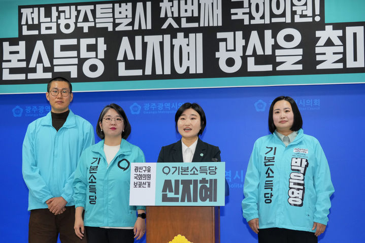  *재판매 및 DB 금지