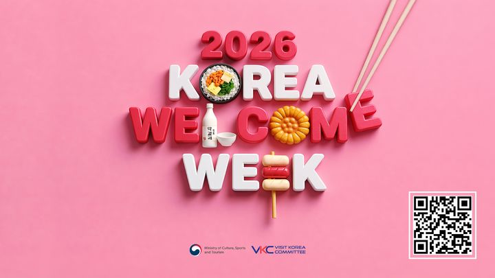 日 골든위크·中 노동절 정조준…외래관광객 환영주간