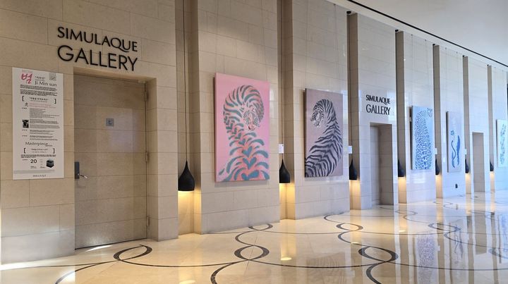 [서울=뉴시스] 지민선 민화작가 초대전 '범'(사진=서울드래곤시티) *재판매 및 DB 금지