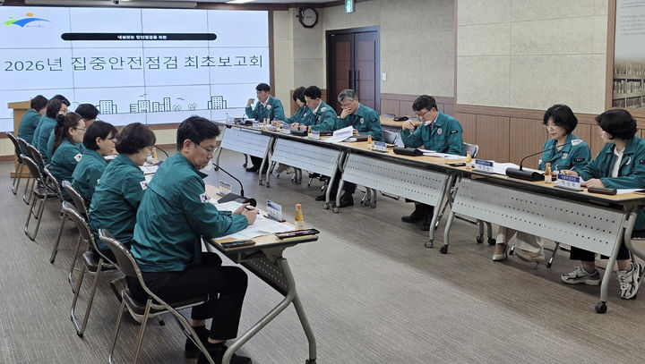 [광주소식]광산구, 한국전쟁 민간인 희생자 위령사업 추진 등