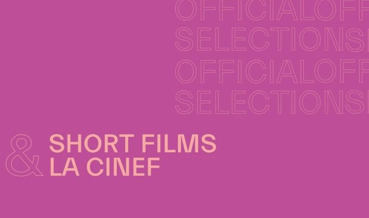 홍익대 최원정 '새의 랩소디', 칸 영화제 라 시네프 부문 초청