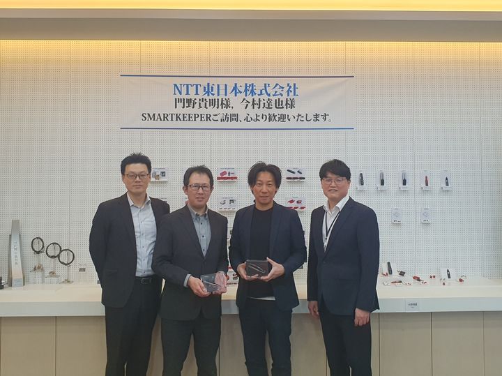 [서울=뉴시스] 스마트키퍼와 NTT 동일본의 업무협약 체결. (사진=스마트키퍼 제공) 2026.04.22. photo@newsis.com *재판매 및 DB 금지