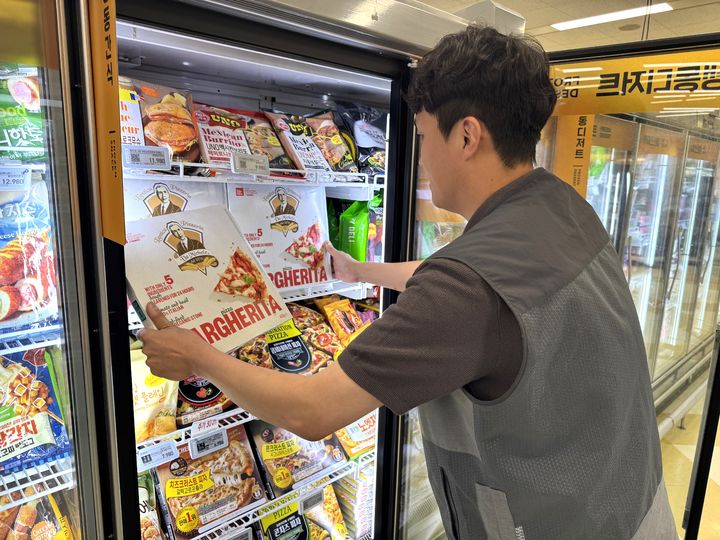 [서울=뉴시스] 이마트 다미켈레피자. (사진=이마트 제공) *재판매 및 DB 금지