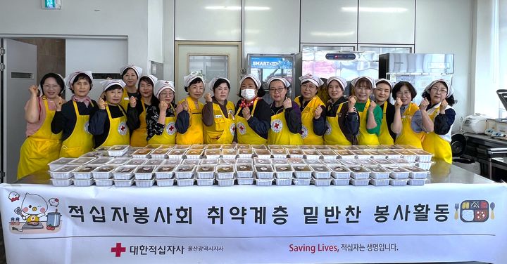 [울산=뉴시스] *재판매 및 DB 금지