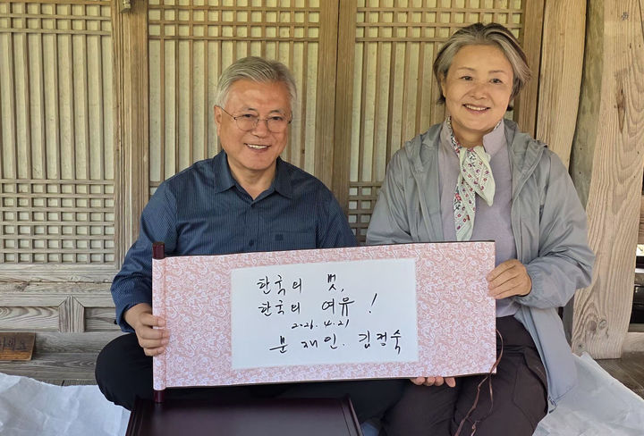  *재판매 및 DB 금지