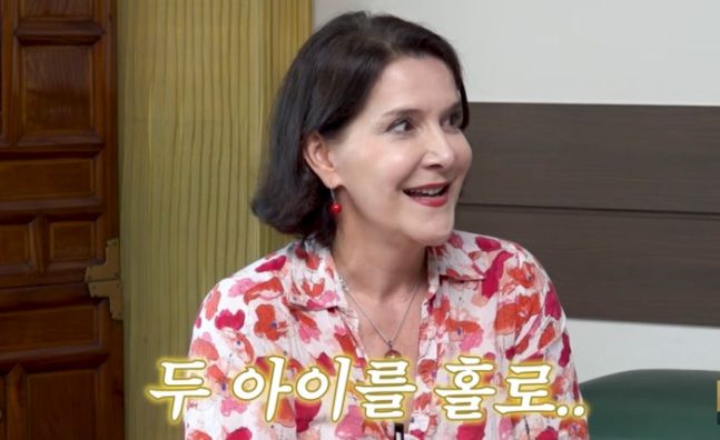 이다도시 "이혼 후 두 아이 혼자 키워…양육비 못 받아"