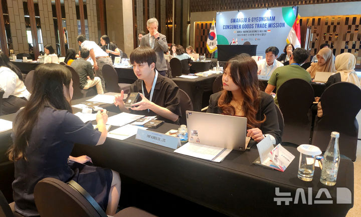 [광주=뉴시스] 광주시 동남아시아 시장 개척단 활동. (사진=광주시청 제공). photo@newsis.com *재판매 및 DB 금지