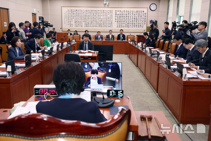 [서울=뉴시스] 고승민 기자 =국회 법제사법위원회 자료사진. 2026.04.22. kkssmm99@newsis.com