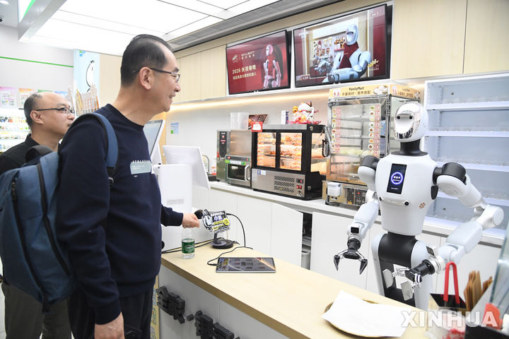 [올댓차이나] 中, 서비스산업 2030년까지 100조 위안 규모로 확충