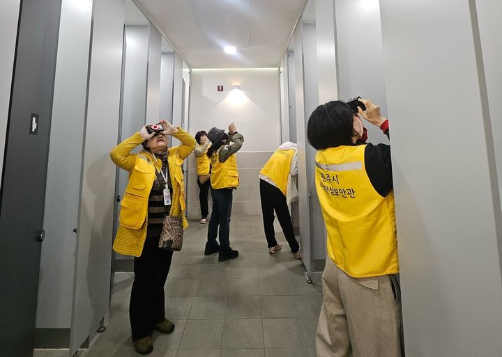 [원주=뉴시스] 소금산그랜드밸리 안전 점검. (사진=원주시 제공) 2026.04.23. photo@newsis.com *재판매 및 DB 금지