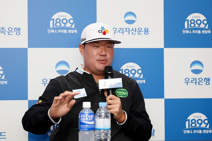 [서울=뉴시스] 한국프로골프(KPGA) 투어 2026 우리금융챔피언십을 앞둔 임성재. (사진=KPGA 제공) *재판매 및 DB 금지