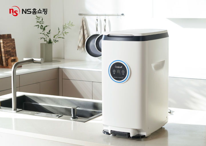 [서울=뉴시스] NS홈쇼핑 쿡셀 음식물처리기 론칭 방송 (사진=NS홈쇼핑 제공) 2026.04.23. photo@newsis.com *재판매 및 DB 금지