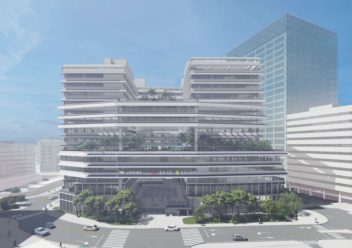 [서울=뉴시스] 종로구청·소방합동청사 조감도. (자료=종로구 제공) 2026.04.23. *재판매 및 DB 금지