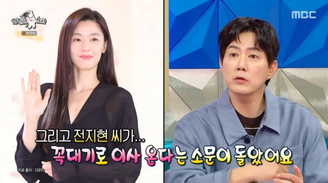 [서울=뉴시스] 류진. (사진 = MBC '라디오스타' 캡처) 2026.04.23. photo@newsis.com *재판매 및 DB 금지