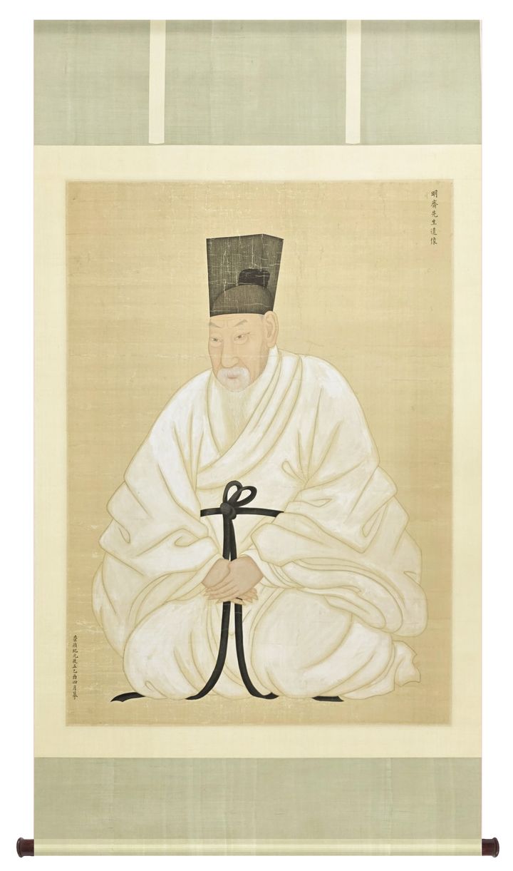 [서울=뉴시스] 윤증 초상 일괄-초상 및 영당기적(사진=국가유산청 제공) 2026.04.23. photo@newsis.com *재판매 및 DB 금지