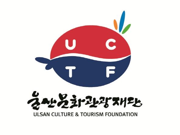 [울산=뉴시스] 울산문화관광재단 CI. (사진=울산문화관광재단 제공) 2026.04.23. photo@newsis.com *재판매 및 DB 금지