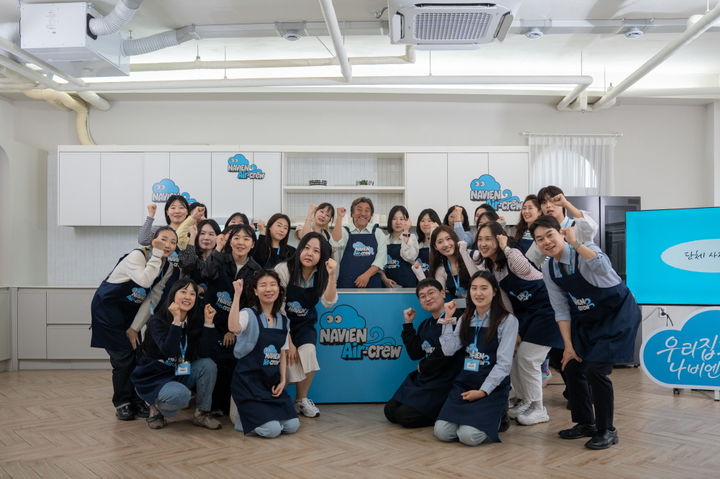 [서울=뉴시스] 경동나비엔의 나비엔 에어크루 발대식. (사진=경동나비엔 제공) 2026.04.23. photo@newsis.com *재판매 및 DB 금지