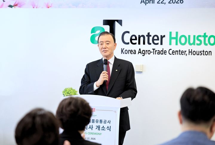 [세종=뉴시스] 22일(현지시간) 한국농수산식품유통공사(aT) 휴스턴지사 개소식에서 발언하는 홍문표 사장. (사진=aT 제공) *재판매 및 DB 금지