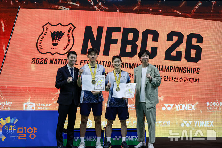 전주시청 배드민턴팀, 창단 1년여 만에 전국대회 우승 - 뉴스 썸네일 이미지