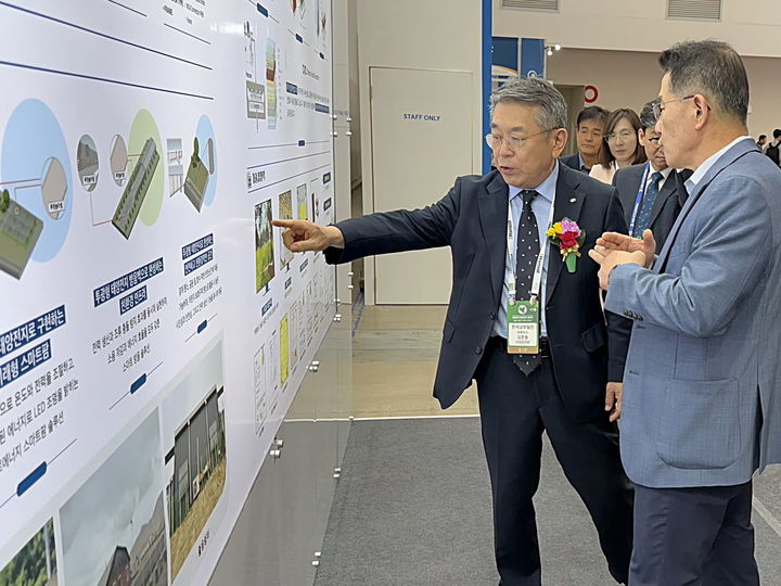 [세종=뉴시스]한국남부발전이 지난 22일부터 3일간 대구 엑스코에서 개최되는 '제23회 국제그린에너지엑스포'에 참가해 재생에너지 분야의 최신 기술을 선보인다고 23일 밝혔다.(사진=한국남부발전 제공) *재판매 및 DB 금지