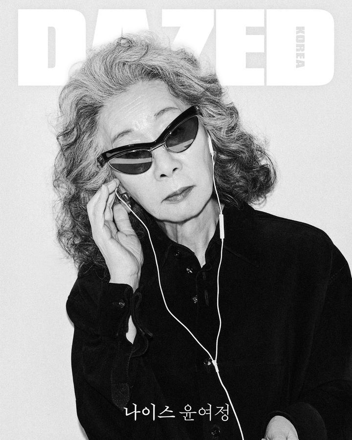 [서울=뉴시스] 윤여정. (사진=데이즈드 코리아) 2026.04.23. photo@newsis.com *재판매 및 DB 금지