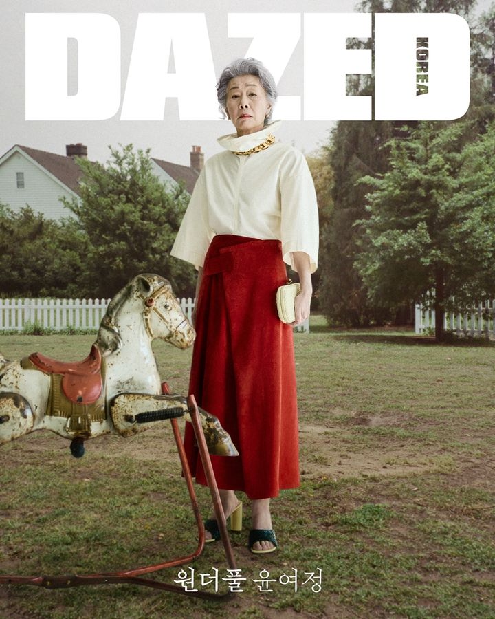 [서울=뉴시스] 윤여정. (사진=데이즈드 코리아) 2026.04.23. photo@newsis.com *재판매 및 DB 금지