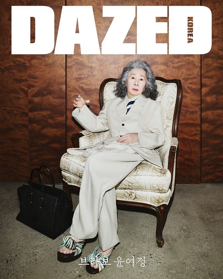 [서울=뉴시스] 윤여정. (사진=데이즈드 코리아) 2026.04.23. photo@newsis.com *재판매 및 DB 금지