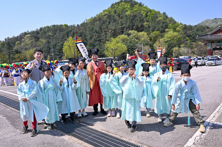 [서울=뉴시스] 양평 용문산 산나물 축제 행사 모습. (사진=양평 용문산 산나물 축제 홈페이지 캡처) *재판매 및 DB 금지
