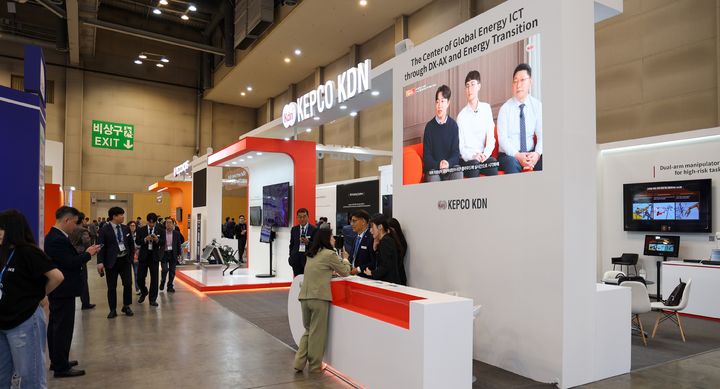 [세종=뉴시스]2026 부산국제원자력산업전 전시관에 설치된 한전KDN 전시 공간이다.(사진=한전KDN 제공) *재판매 및 DB 금지