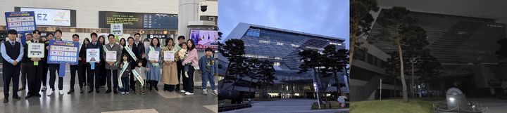 [울산=뉴시스] 23일 에너지 절약 거리 캠페인에 참여한 동서발전 임직원들이 기념사진을 촬영하고 있다. 지구의 날 맞이 전국 소등행사에 참여한 한국동서발전 본사 전경 모습. (사진=한국동서발전 제공) 2026.04.23. photo@newsis.com *재판매 및 DB 금지