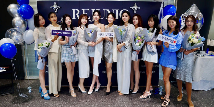 [서울=뉴시스] 일동제약이 ‘리쥬닉 뷰티 클래스’ 행사를 개최했다. (사진=일동제약 제공) 2026.04.25. photo@newsis.com *재판매 및 DB 금지