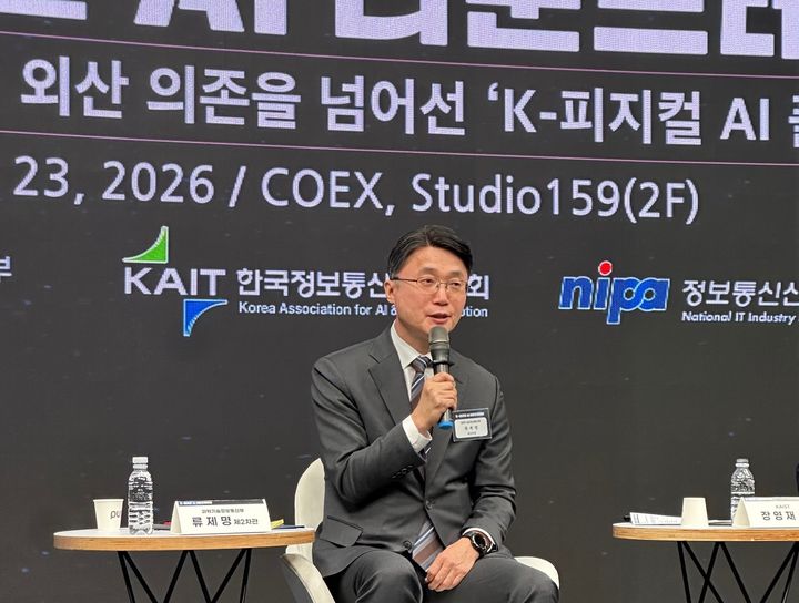 LLM 주도권 뺏긴 韓, '피지컬 AI'로 반격…"빅테크 종속 고리 끊는다"