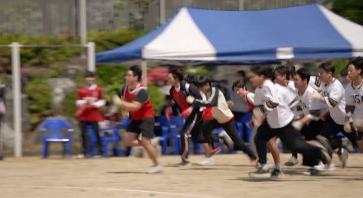 [서울=뉴시스]학교 운동회. (사진 = 최교진 SNS) 2026.04.23. photo@newsis.com *재판매 및 DB 금지