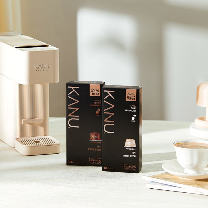 카누 바리스타 캡슐 포르테 앙상블, 카누 소프트 하모니 (사진=동서식품 제공) *재판매 및 DB 금지