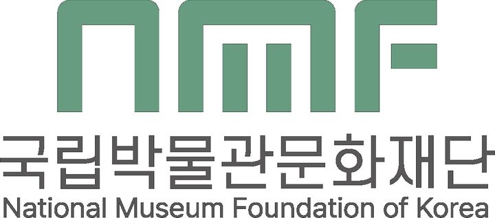 [서울=뉴시스] 국립박물관문화재단 상징 (사진=국립박물관문화재단 제공) 2026.04.23. photo@newsis.com *재판매 및 DB 금지