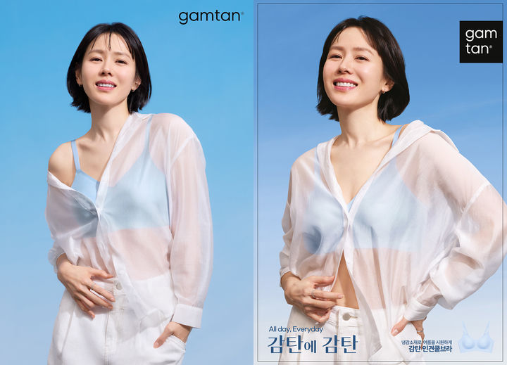 [서울=뉴시스] 감탄, 배우 손예진과 26SS 캠페인 오픈 하며 'NEW 인견쿨' 출시 (사진=감탄 제공) 2026.04.23. photo@newsis.com *재판매 및 DB 금지