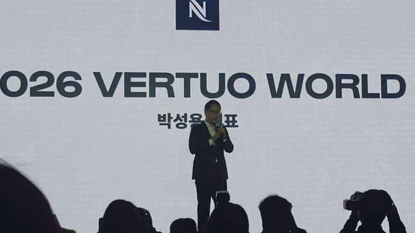 [서울=뉴시스] 이주혜 기자 = 23일 서울 성동구 성수동에서 열린 '버츄오 월드 미디어 데이'에서 박성용 네스프레소 코리아 대표가 발언하고 있다. 2026.04.23. *재판매 및 DB 금지